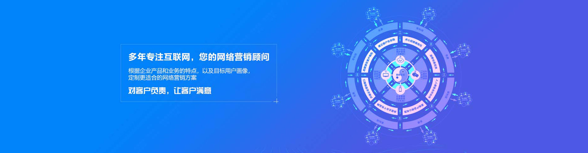 杨浦小红书信息流